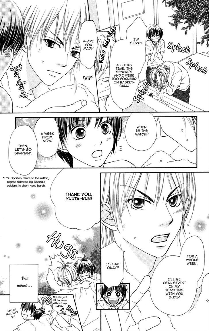 Cherry Na Bokura - Vol.1 Chapter 4