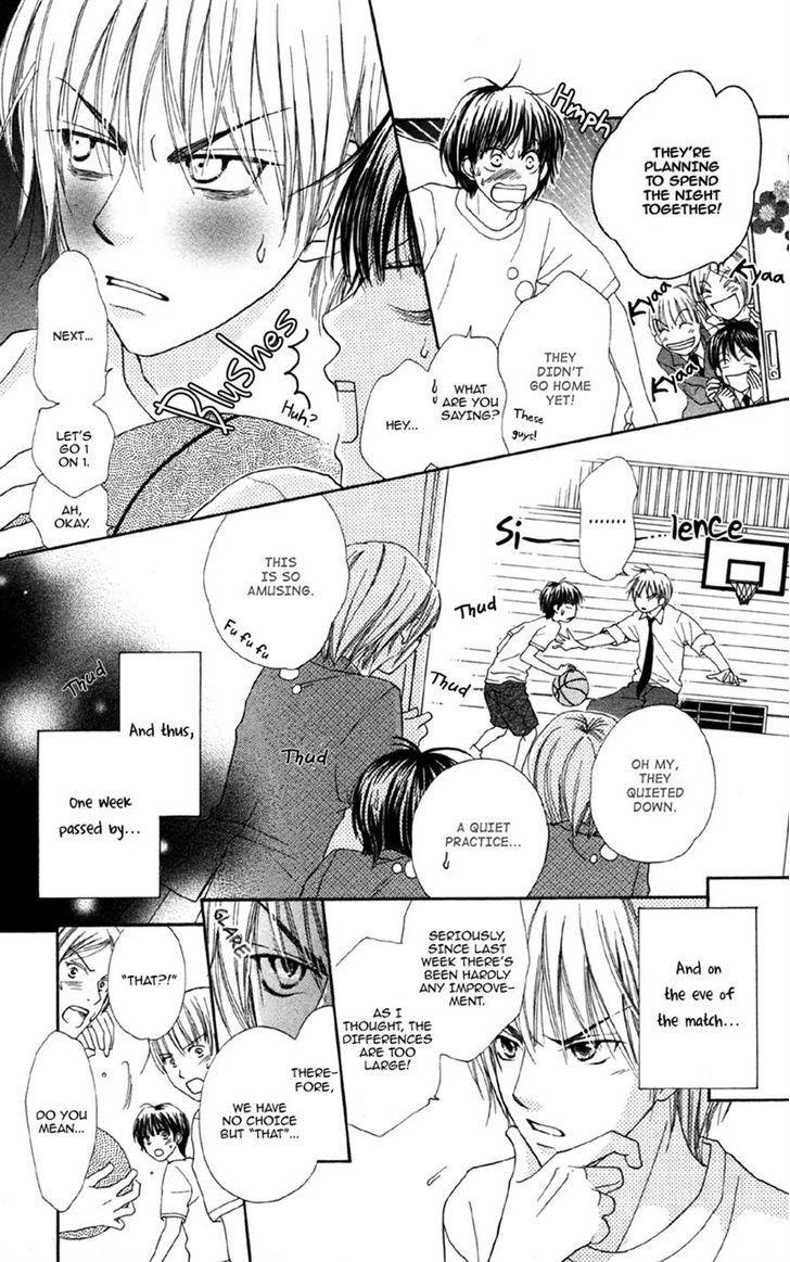 Cherry Na Bokura - Vol.1 Chapter 4