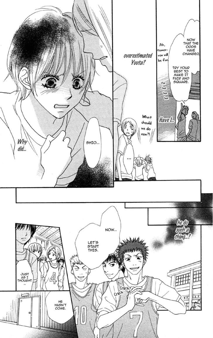 Cherry Na Bokura - Vol.1 Chapter 4