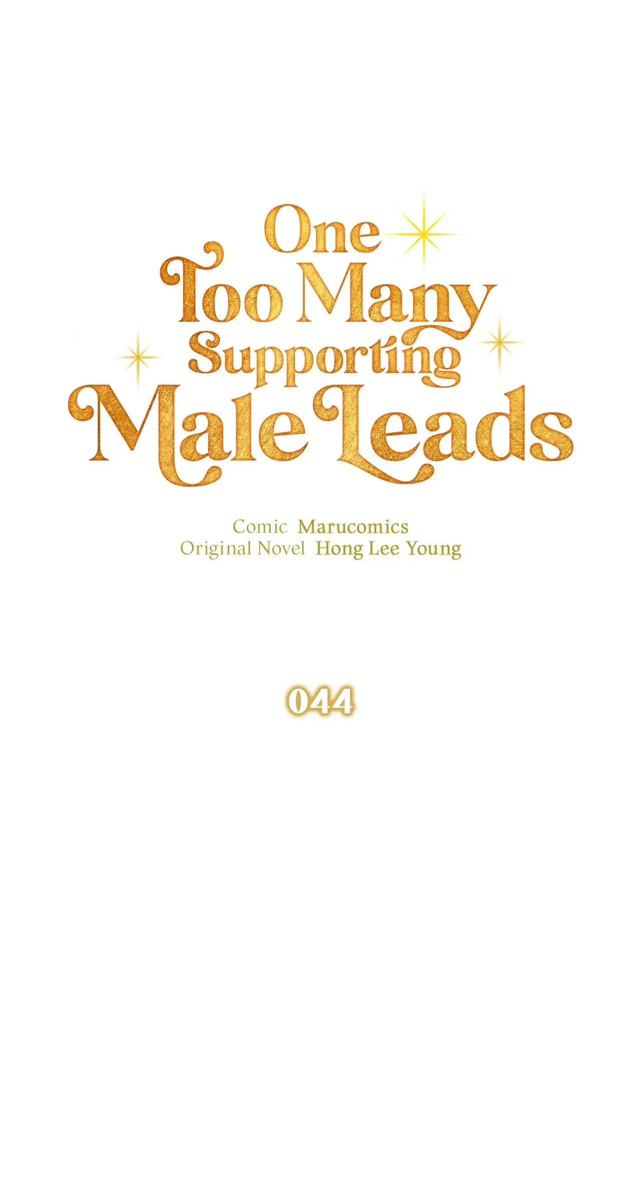 There Are Too Many Second Male Leads! - Chapter 44