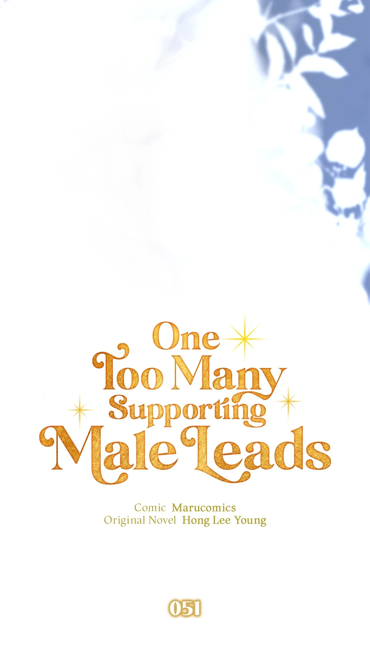 There Are Too Many Second Male Leads! - Chapter 51