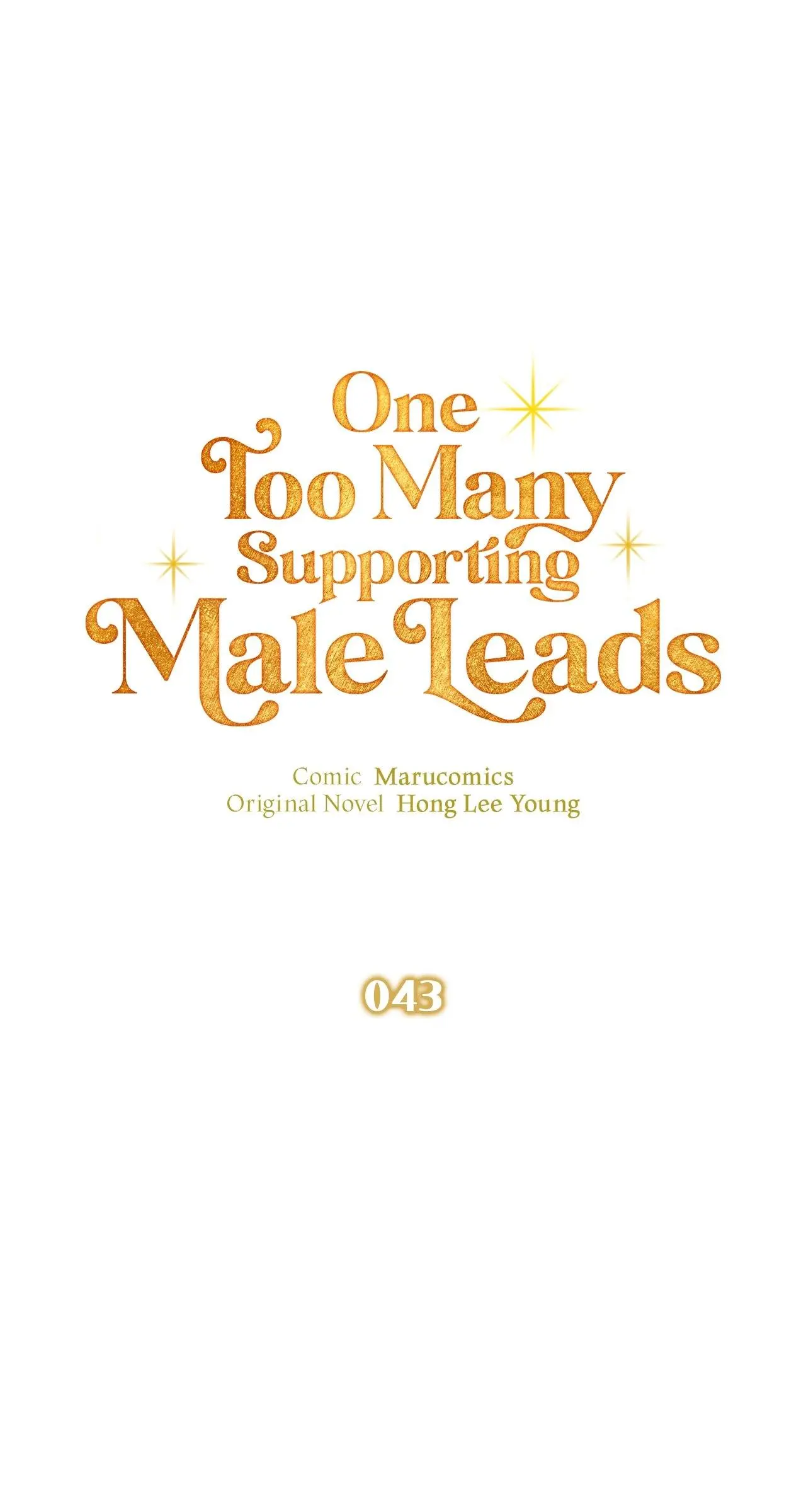 There Are Too Many Second Male Leads! - Chapter 43