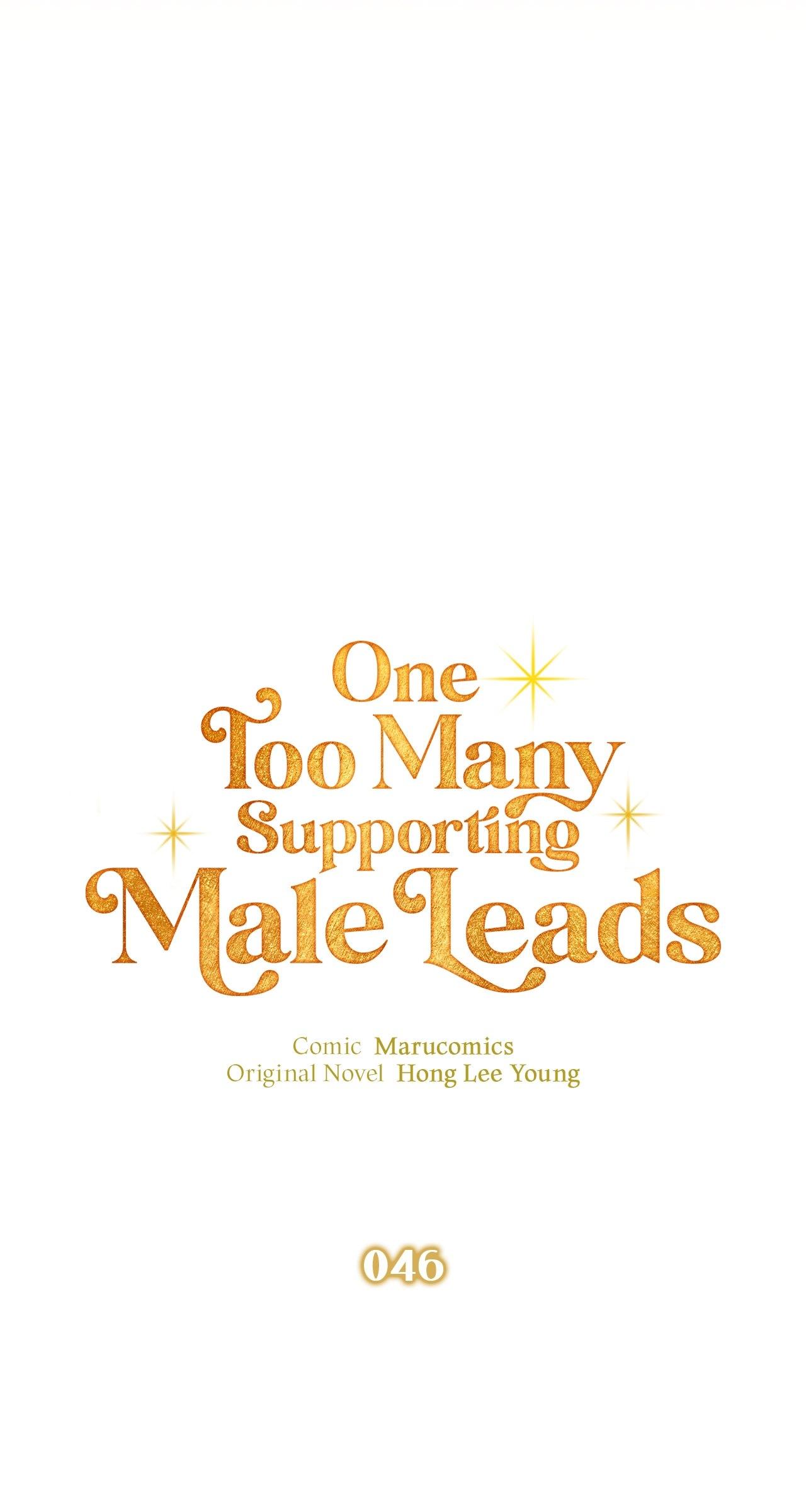 There Are Too Many Second Male Leads! - Chapter 46