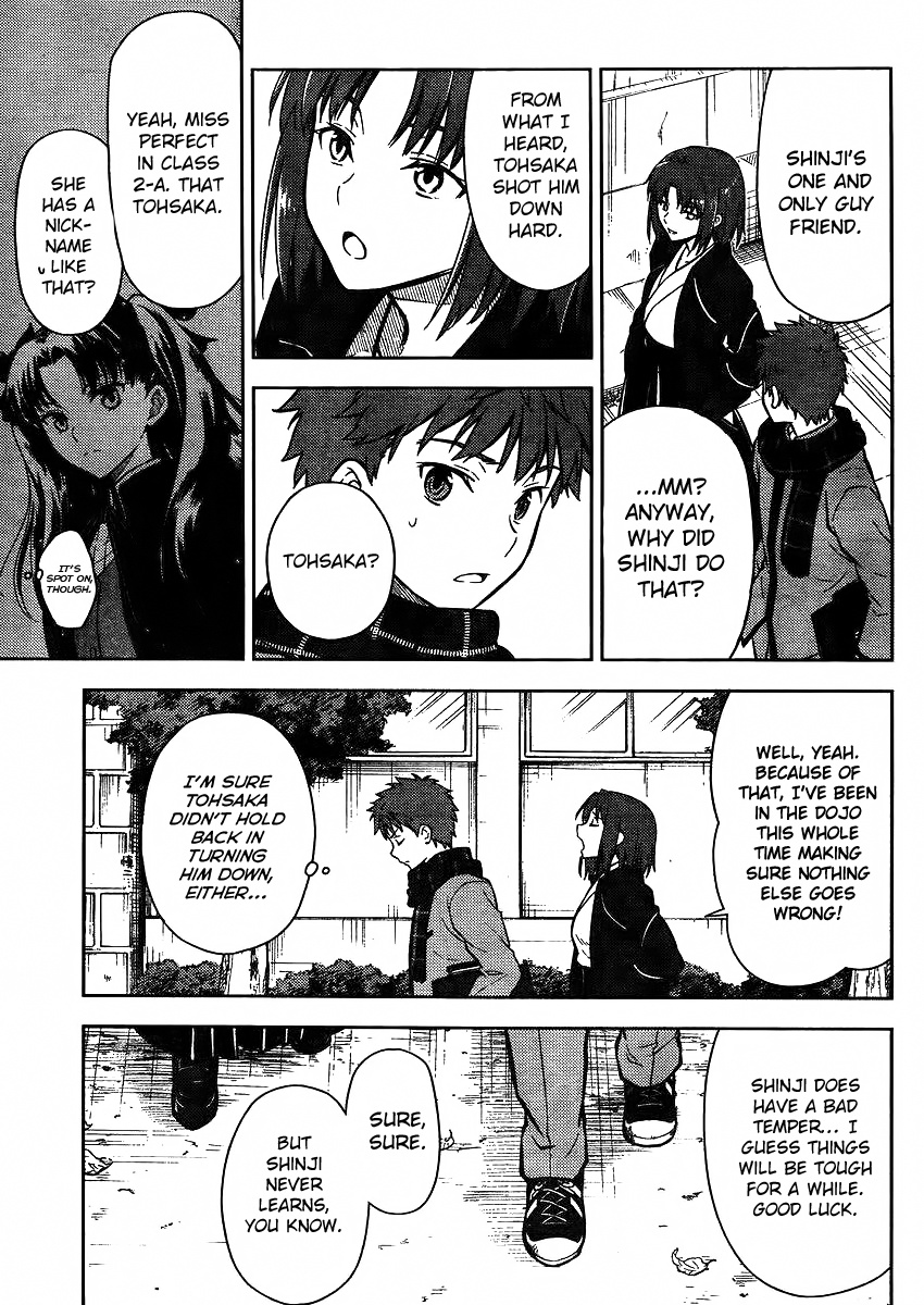 Fate/Stay Night - Heaven's Feel - Vol.0 Chapter 2: Day 2 / Omens