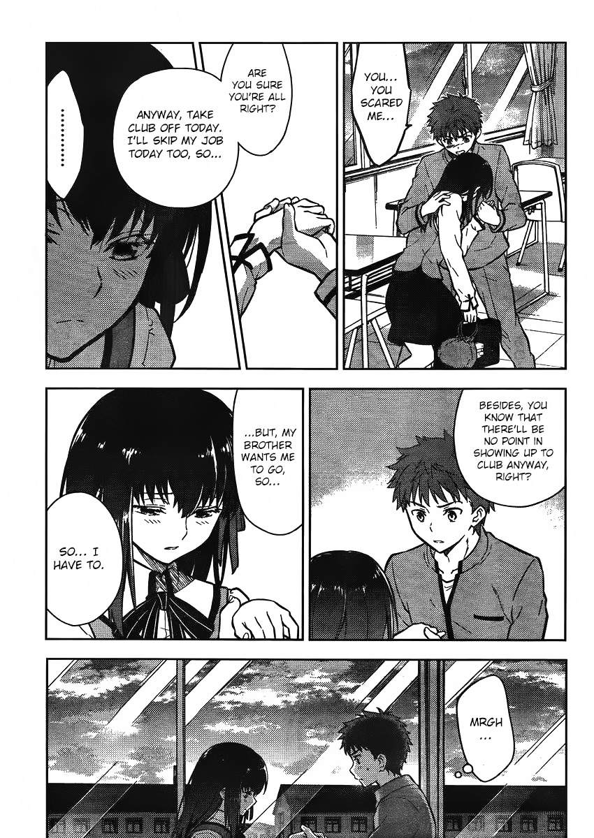 Fate/Stay Night - Heaven's Feel - Vol.0 Chapter 2: Day 2 / Omens