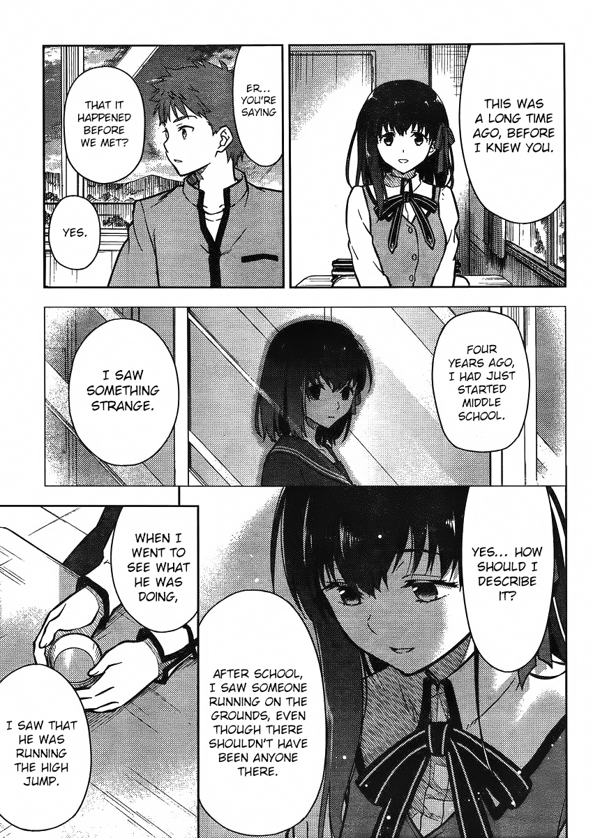 Fate/Stay Night - Heaven's Feel - Vol.0 Chapter 2: Day 2 / Omens