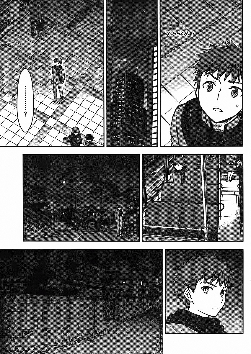 Fate/Stay Night - Heaven's Feel - Vol.0 Chapter 2: Day 2 / Omens