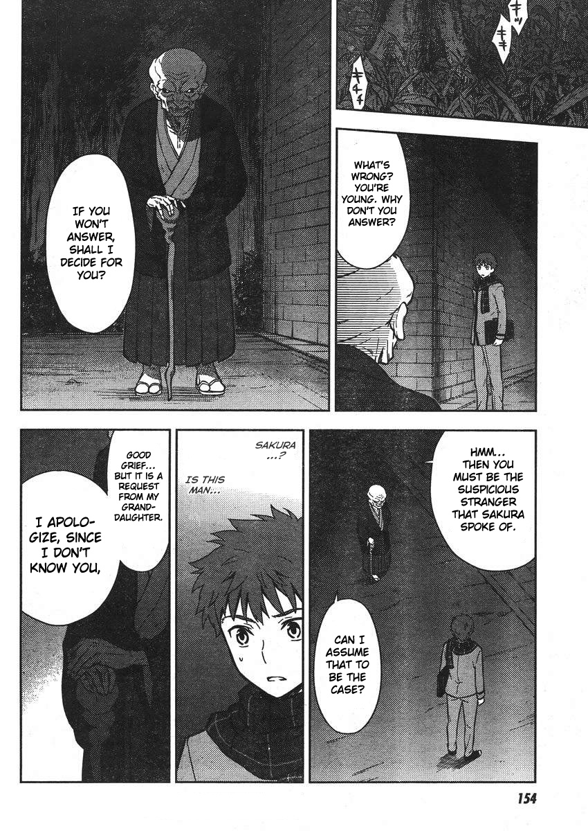 Fate/Stay Night - Heaven's Feel - Vol.0 Chapter 2: Day 2 / Omens