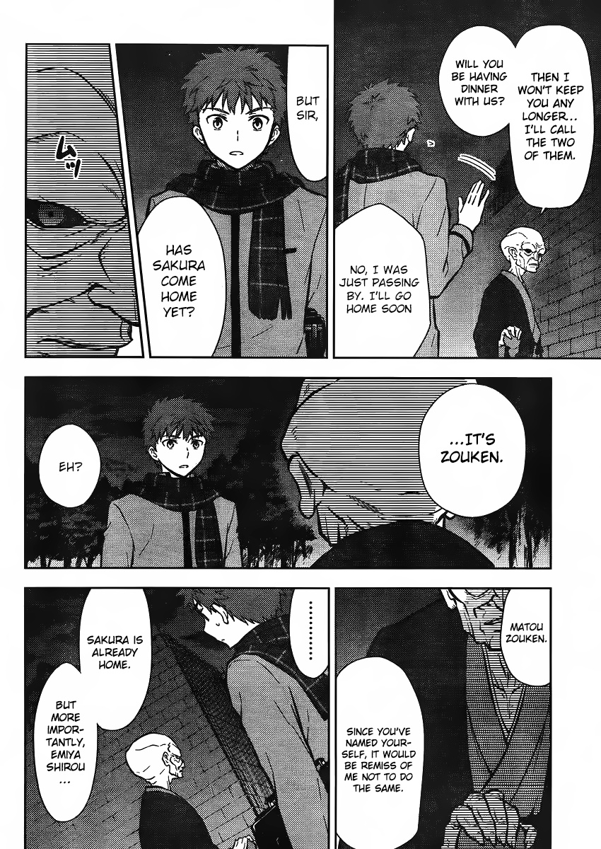 Fate/Stay Night - Heaven's Feel - Vol.0 Chapter 2: Day 2 / Omens