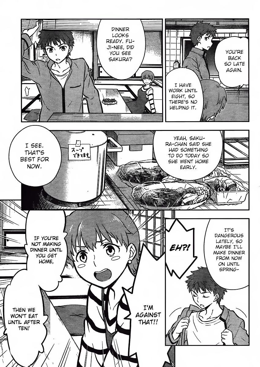 Fate/Stay Night - Heaven's Feel - Vol.0 Chapter 2: Day 2 / Omens