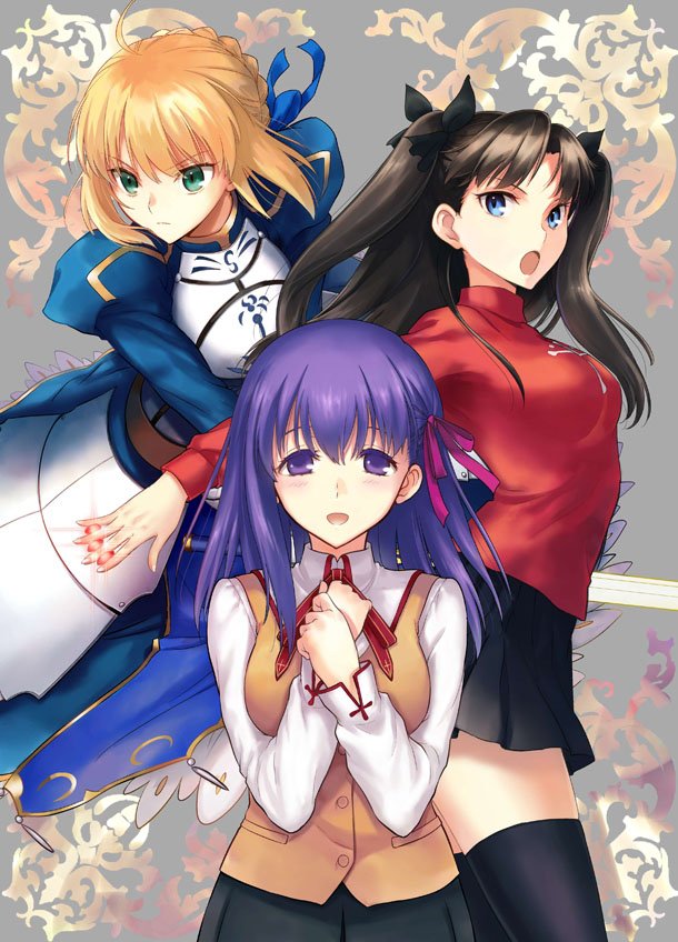 Fate/Stay Night - Heaven's Feel - Vol.0 Chapter 2: Day 2 / Omens