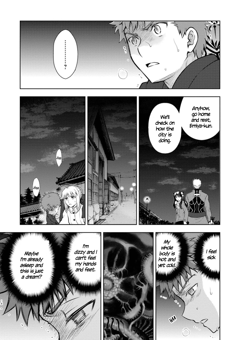 Fate/Stay Night - Heaven's Feel - Vol.7 Chapter 45: Day 7 / War Balance Randomizer (2)