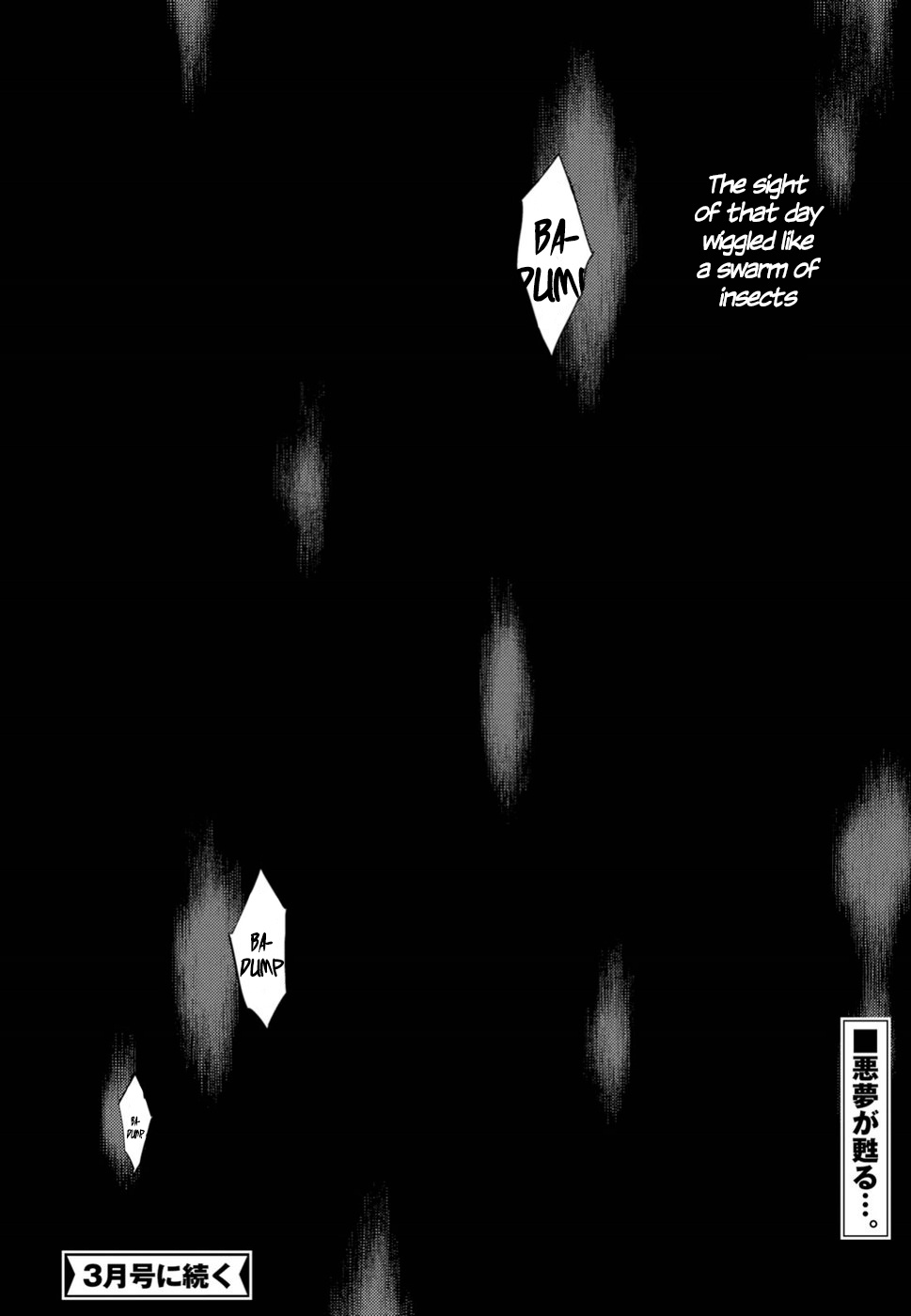 Fate/Stay Night - Heaven's Feel - Vol.7 Chapter 45: Day 7 / War Balance Randomizer (2)