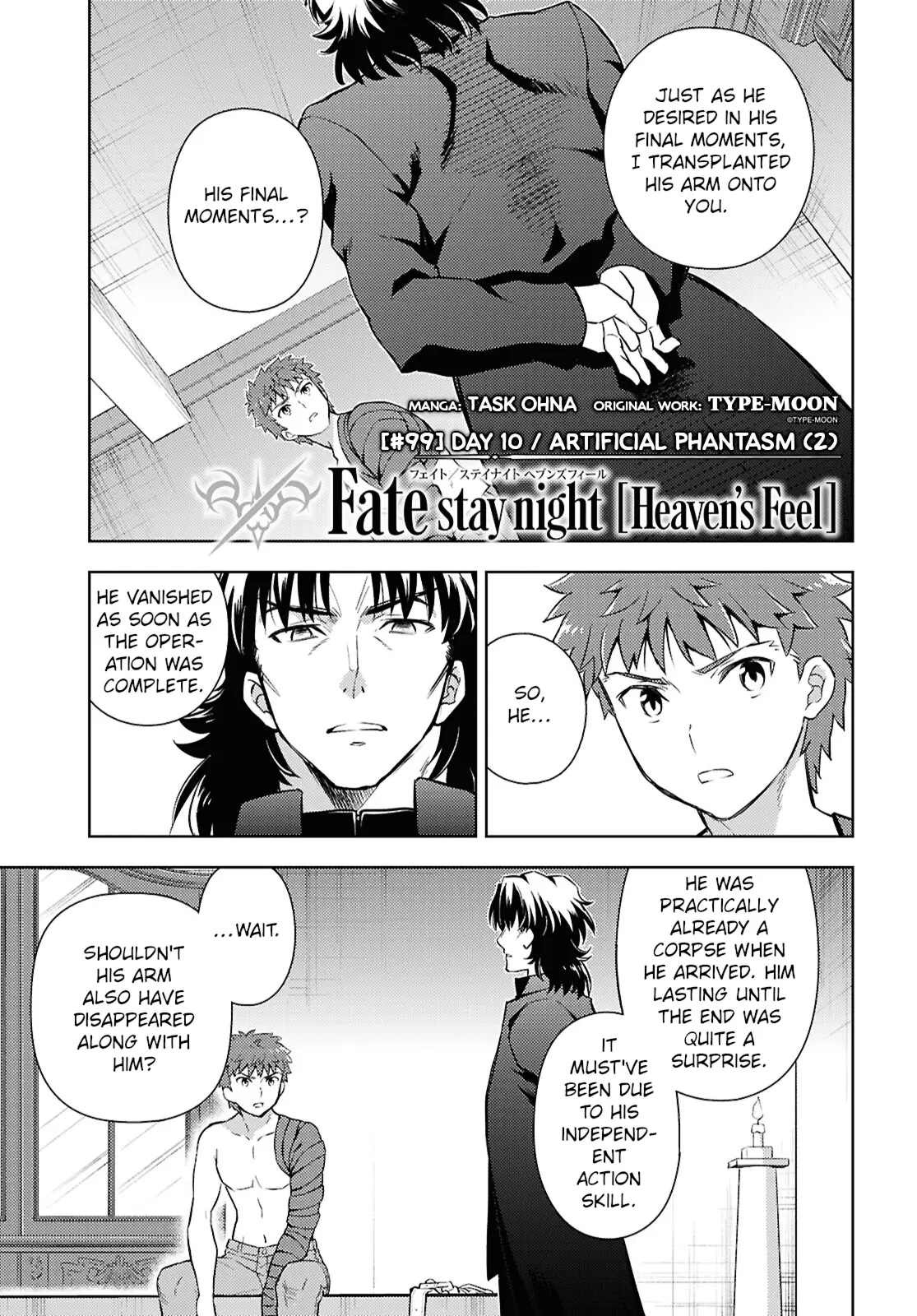 Fate/Stay Night - Heaven's Feel - Chapter 99: Day 10 / Artificial Phantasm (2)