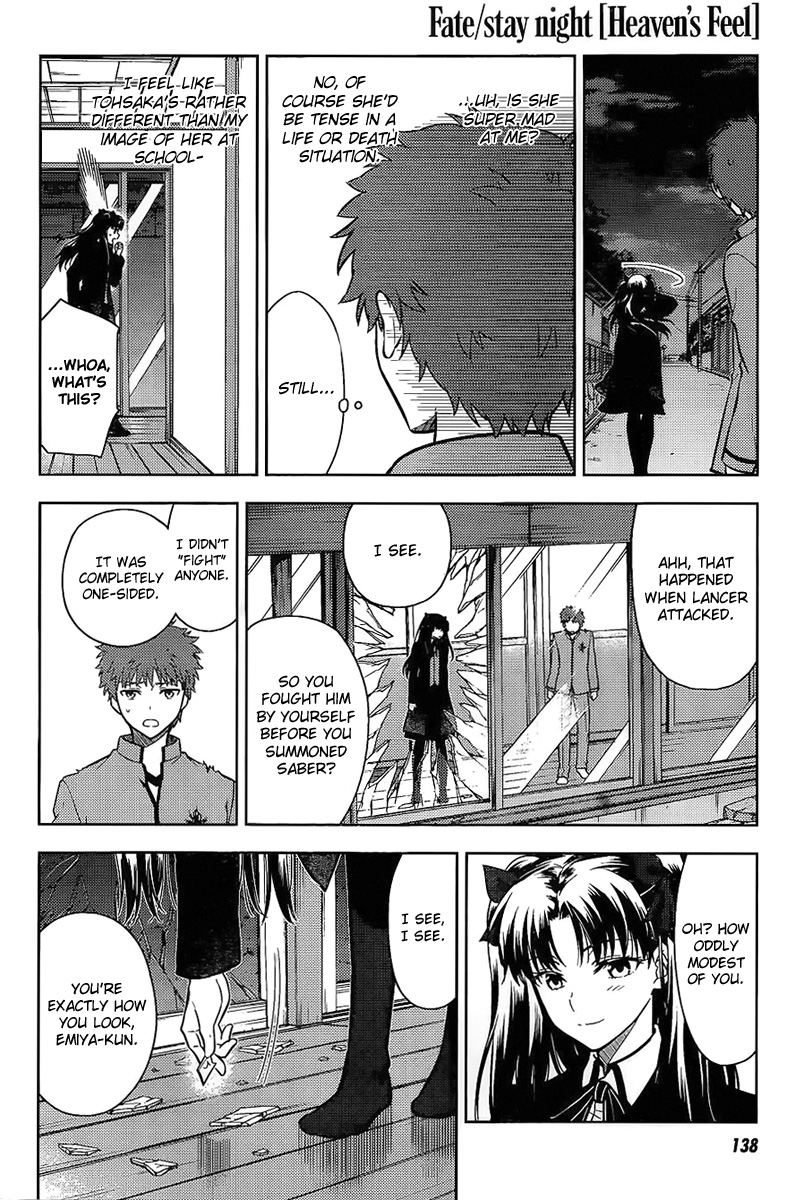 Fate/Stay Night - Heaven's Feel - Vol.0 Chapter 7: Day 3 / Promised Sign (2)