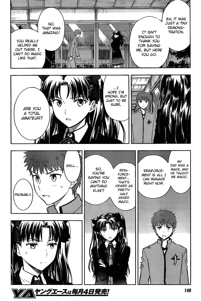 Fate/Stay Night - Heaven's Feel - Vol.0 Chapter 7: Day 3 / Promised Sign (2)