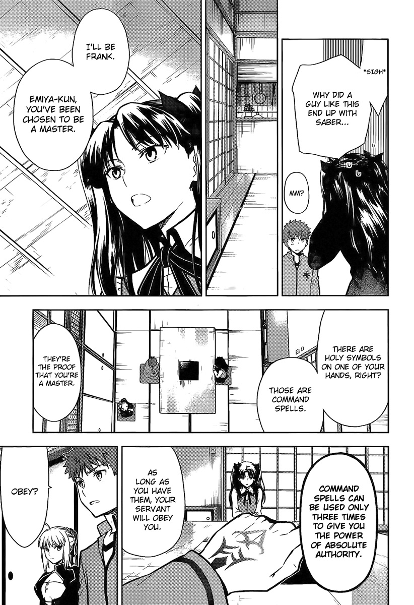 Fate/Stay Night - Heaven's Feel - Vol.0 Chapter 7: Day 3 / Promised Sign (2)