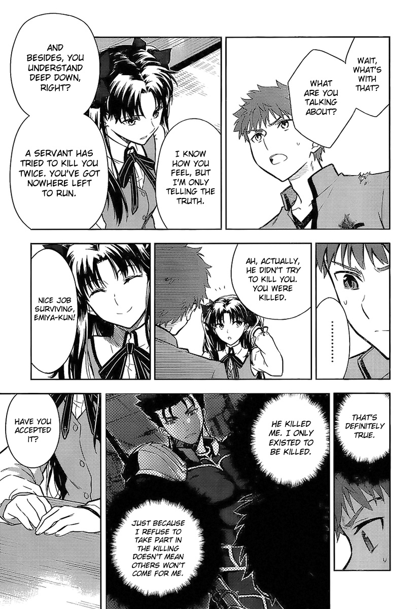 Fate/Stay Night - Heaven's Feel - Vol.0 Chapter 7: Day 3 / Promised Sign (2)