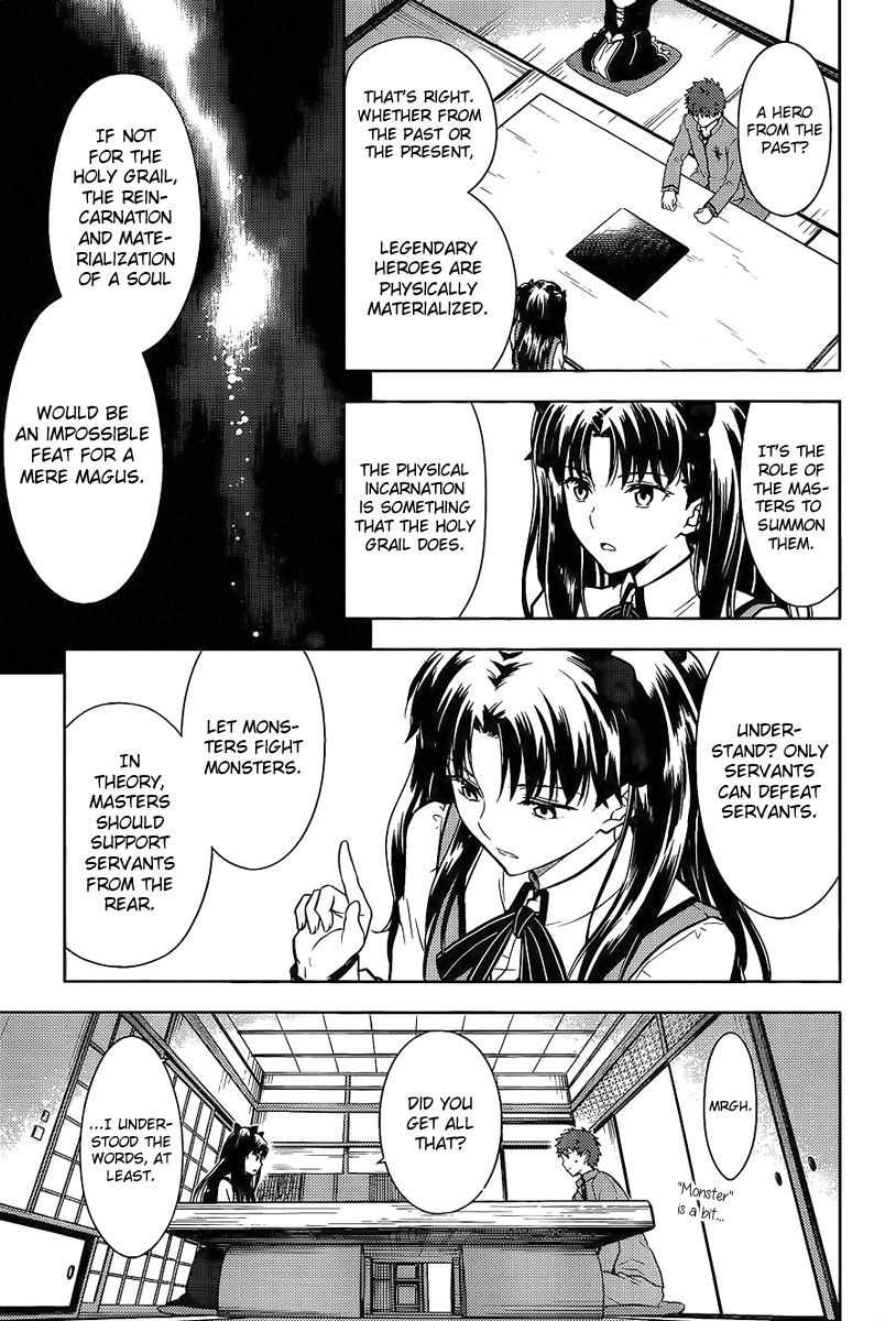 Fate/Stay Night - Heaven's Feel - Vol.0 Chapter 7: Day 3 / Promised Sign (2)