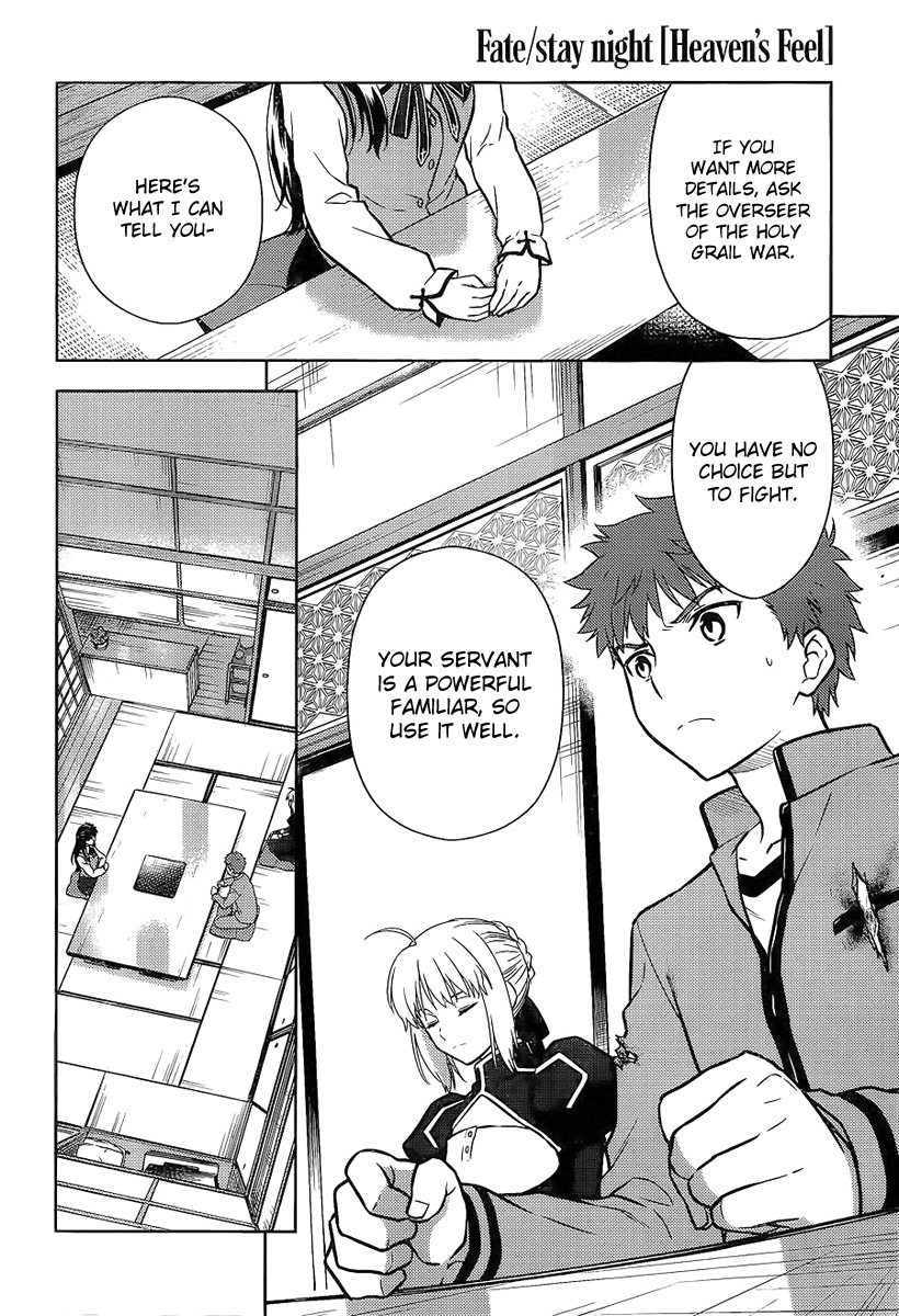 Fate/Stay Night - Heaven's Feel - Vol.0 Chapter 7: Day 3 / Promised Sign (2)