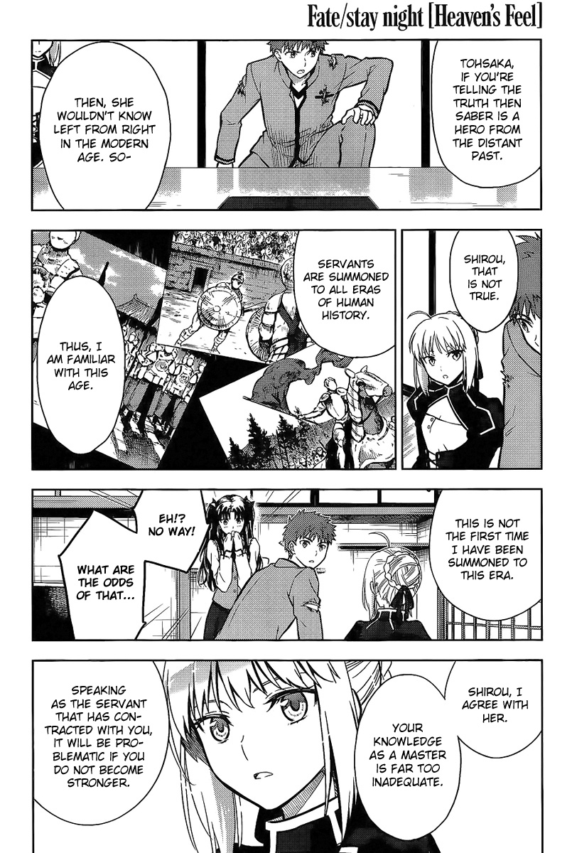 Fate/Stay Night - Heaven's Feel - Vol.0 Chapter 7: Day 3 / Promised Sign (2)