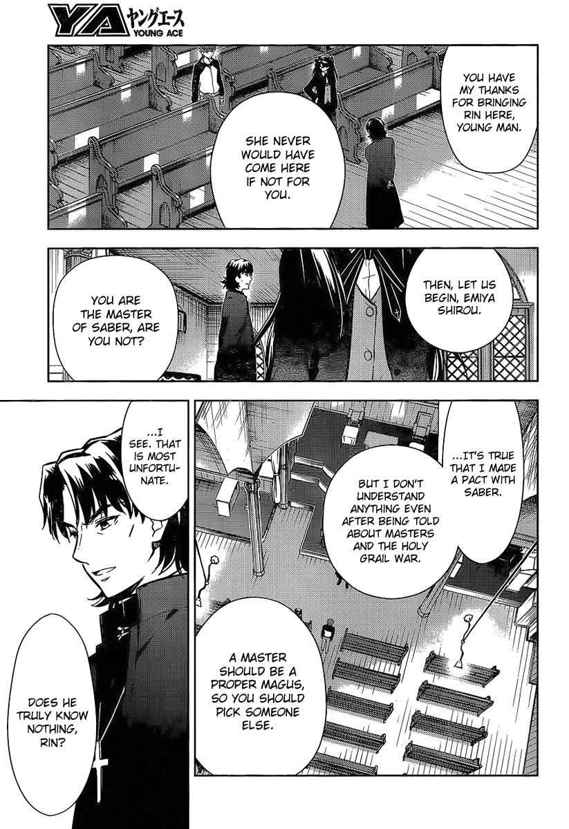 Fate/Stay Night - Heaven's Feel - Vol.0 Chapter 7: Day 3 / Promised Sign (2)