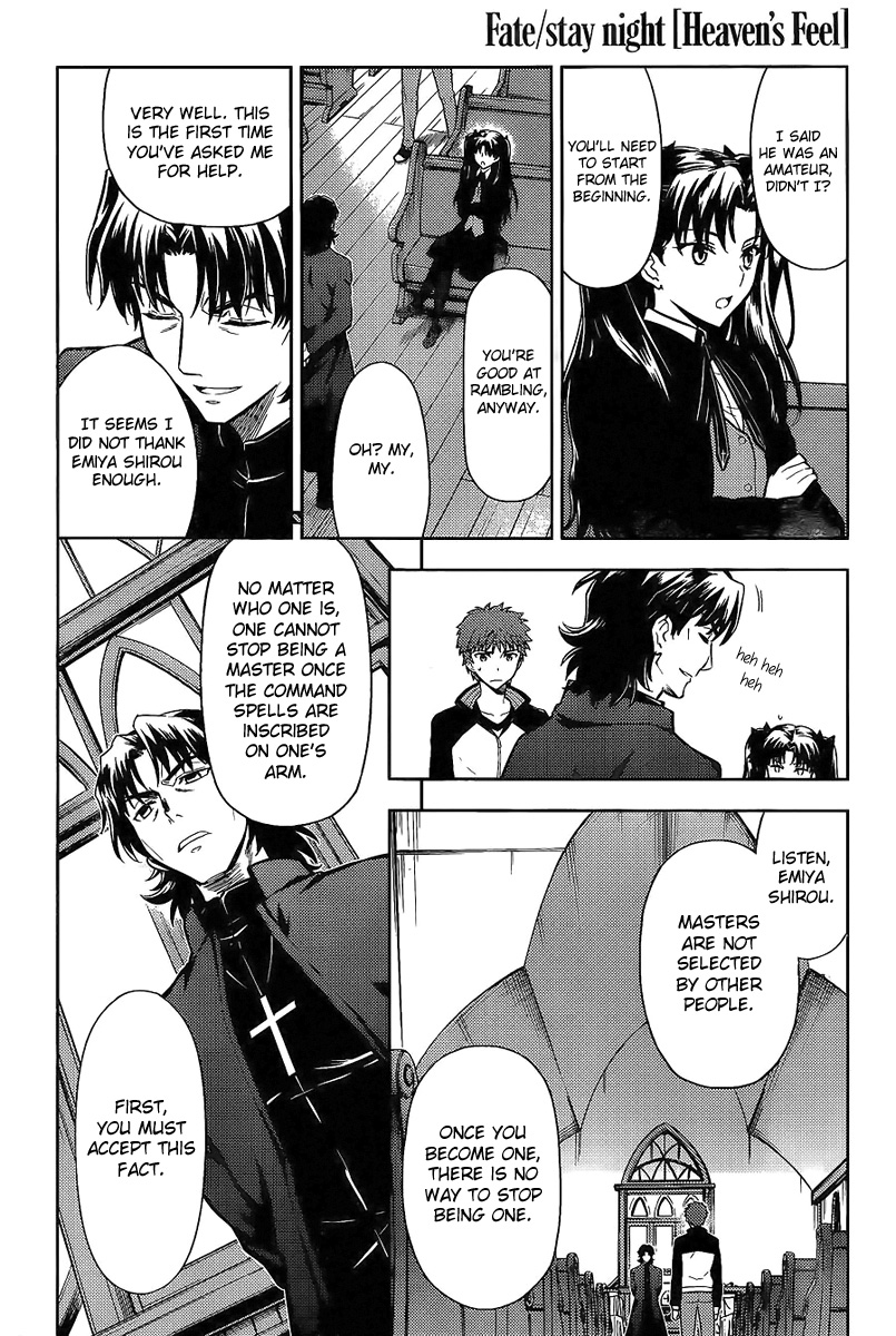 Fate/Stay Night - Heaven's Feel - Vol.0 Chapter 7: Day 3 / Promised Sign (2)