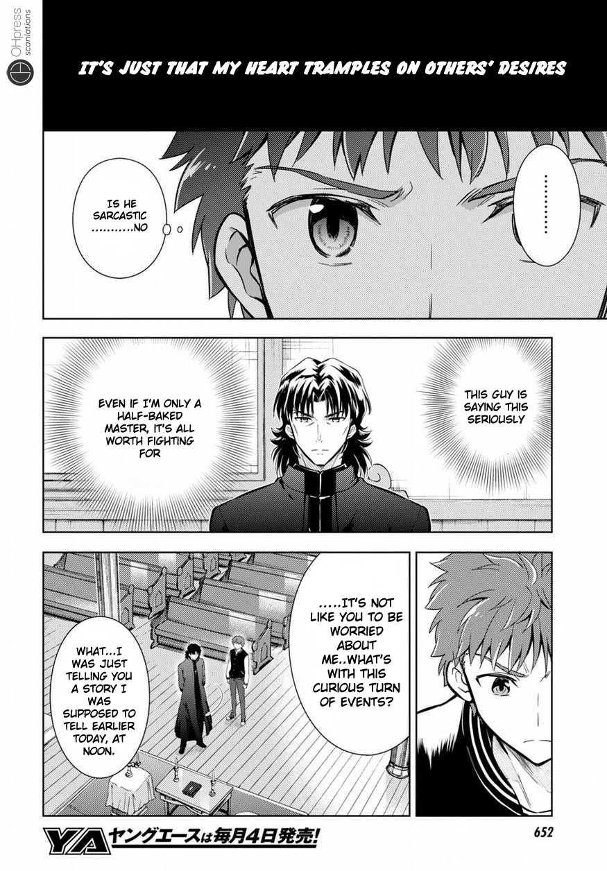 Fate/Stay Night - Heaven's Feel - Vol.4 Chapter 20: Day 4 / The Answer Is Only In The Ending