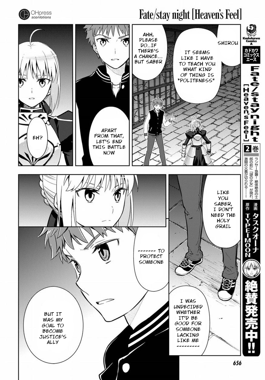 Fate/Stay Night - Heaven's Feel - Vol.4 Chapter 20: Day 4 / The Answer Is Only In The Ending