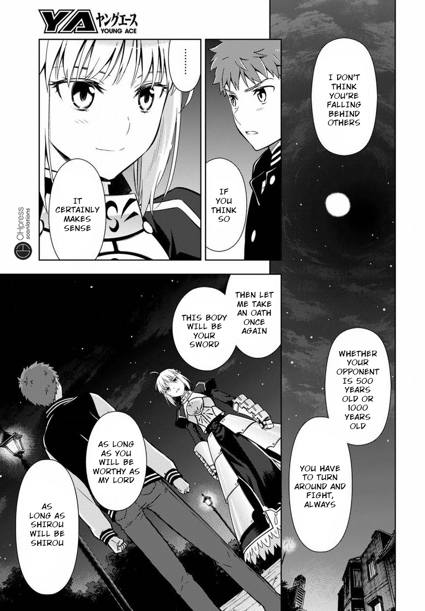 Fate/Stay Night - Heaven's Feel - Vol.4 Chapter 20: Day 4 / The Answer Is Only In The Ending