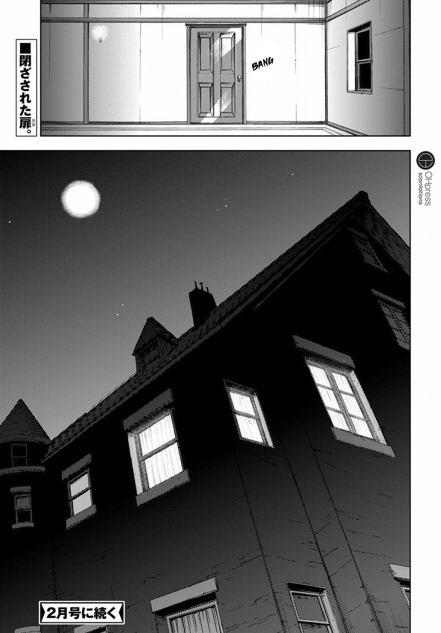 Fate/Stay Night - Heaven's Feel - Vol.4 Chapter 20: Day 4 / The Answer Is Only In The Ending