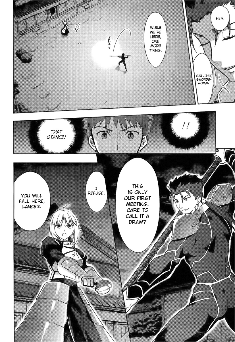 Fate/Stay Night - Heaven's Feel - Vol.0 Chapter 6: Day 3 / Promised Sign (1)