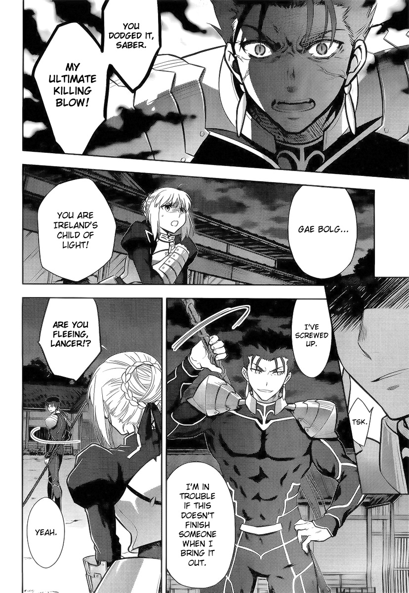 Fate/Stay Night - Heaven's Feel - Vol.0 Chapter 6: Day 3 / Promised Sign (1)