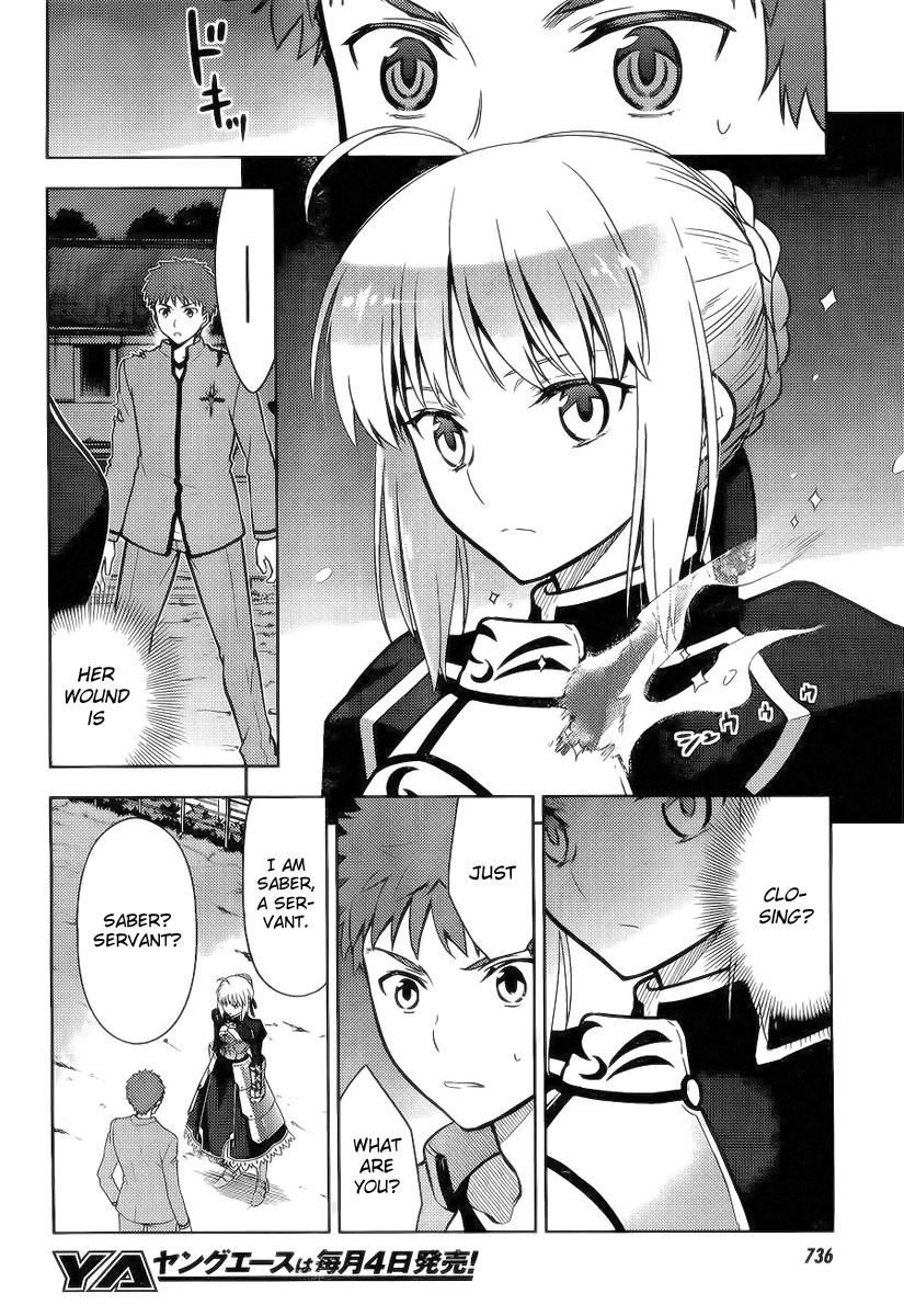 Fate/Stay Night - Heaven's Feel - Vol.0 Chapter 6: Day 3 / Promised Sign (1)