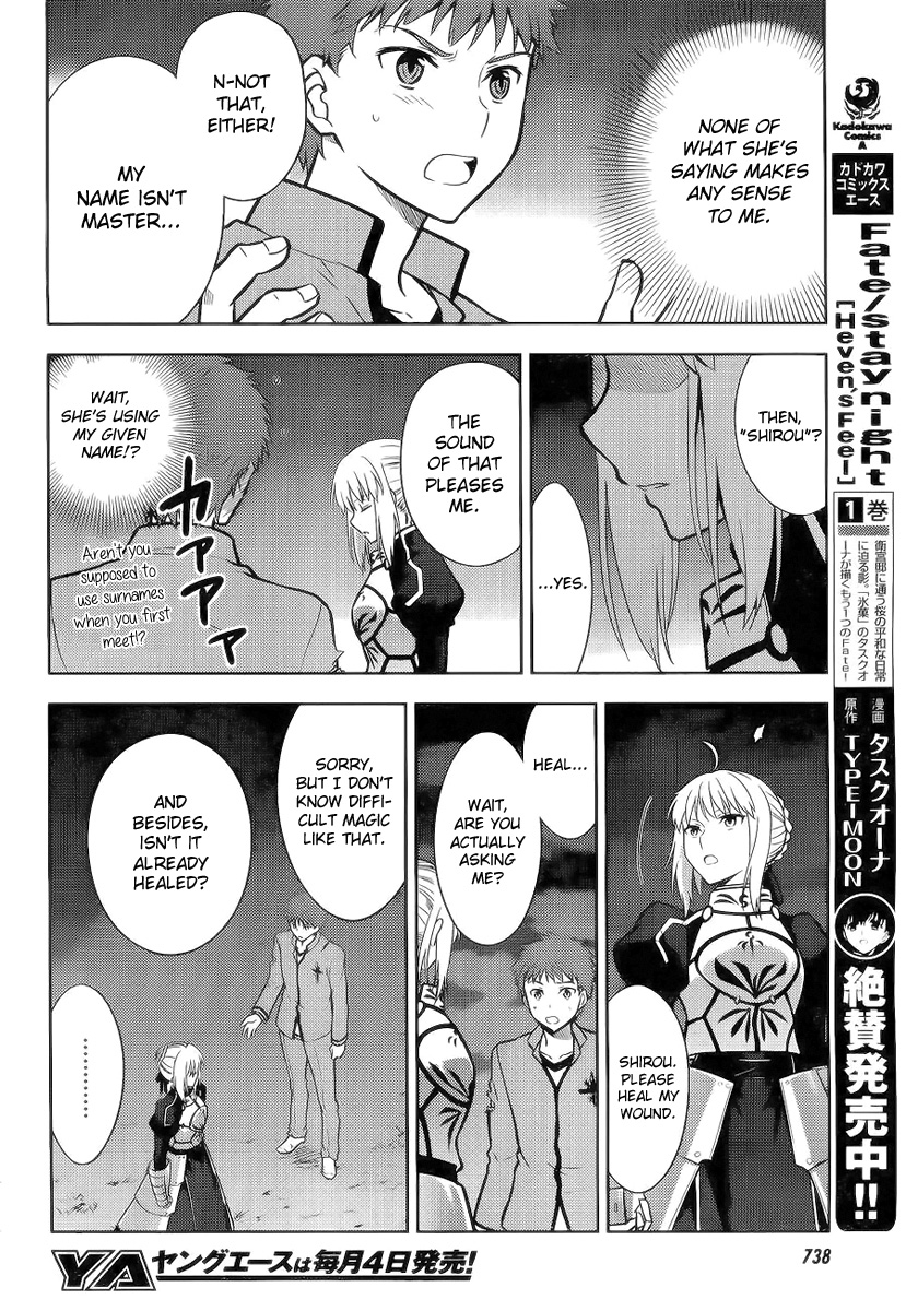 Fate/Stay Night - Heaven's Feel - Vol.0 Chapter 6: Day 3 / Promised Sign (1)