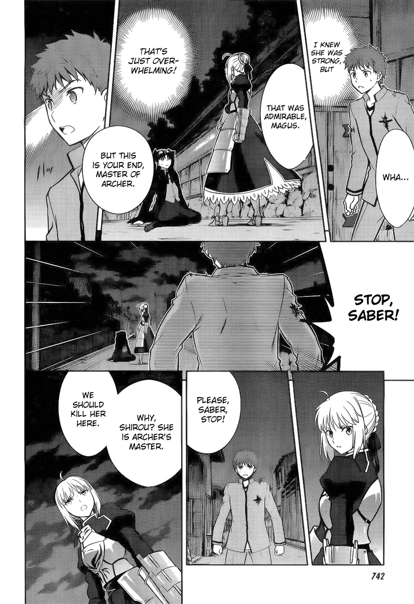 Fate/Stay Night - Heaven's Feel - Vol.0 Chapter 6: Day 3 / Promised Sign (1)