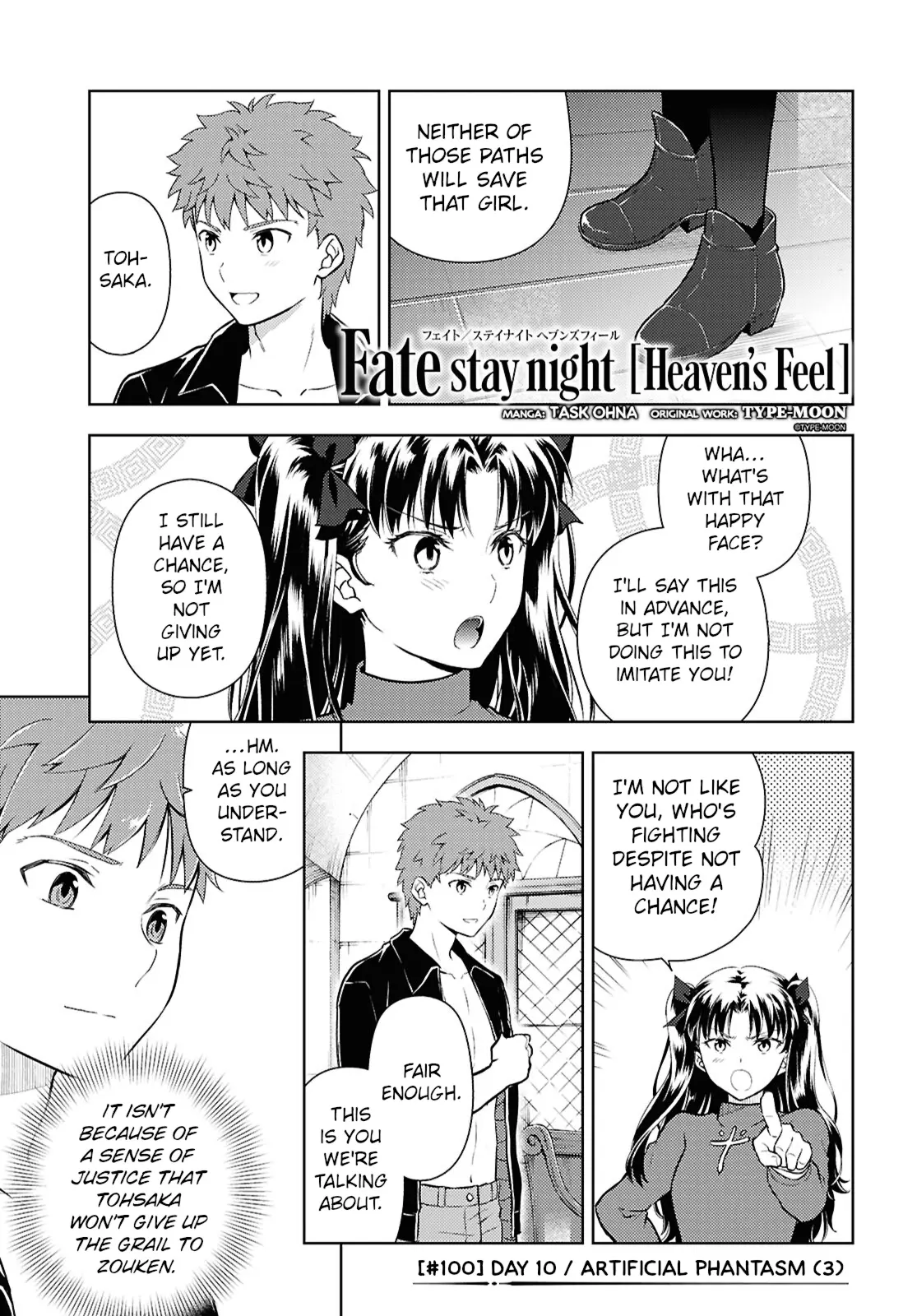 Fate/Stay Night - Heaven's Feel - Chapter 100: Day 10 / Artificial Phantasm (3)