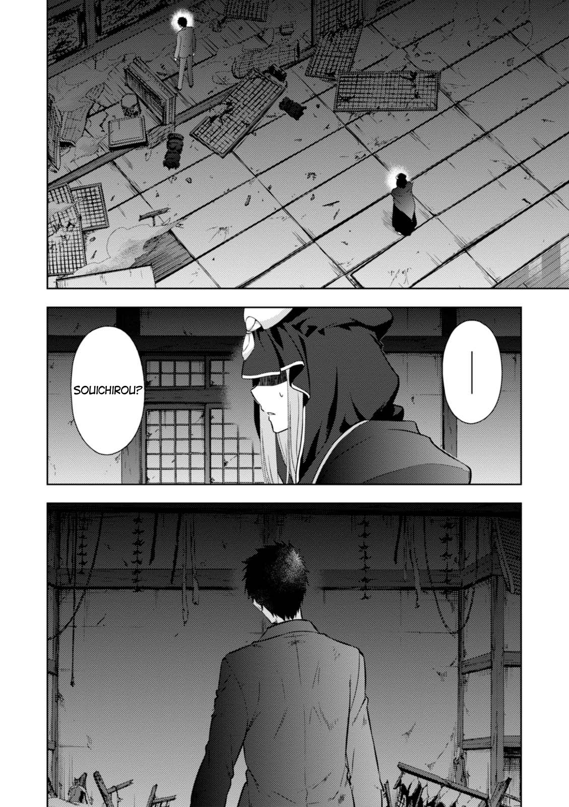 Fate/Stay Night - Heaven's Feel - Vol.5 Chapter 29