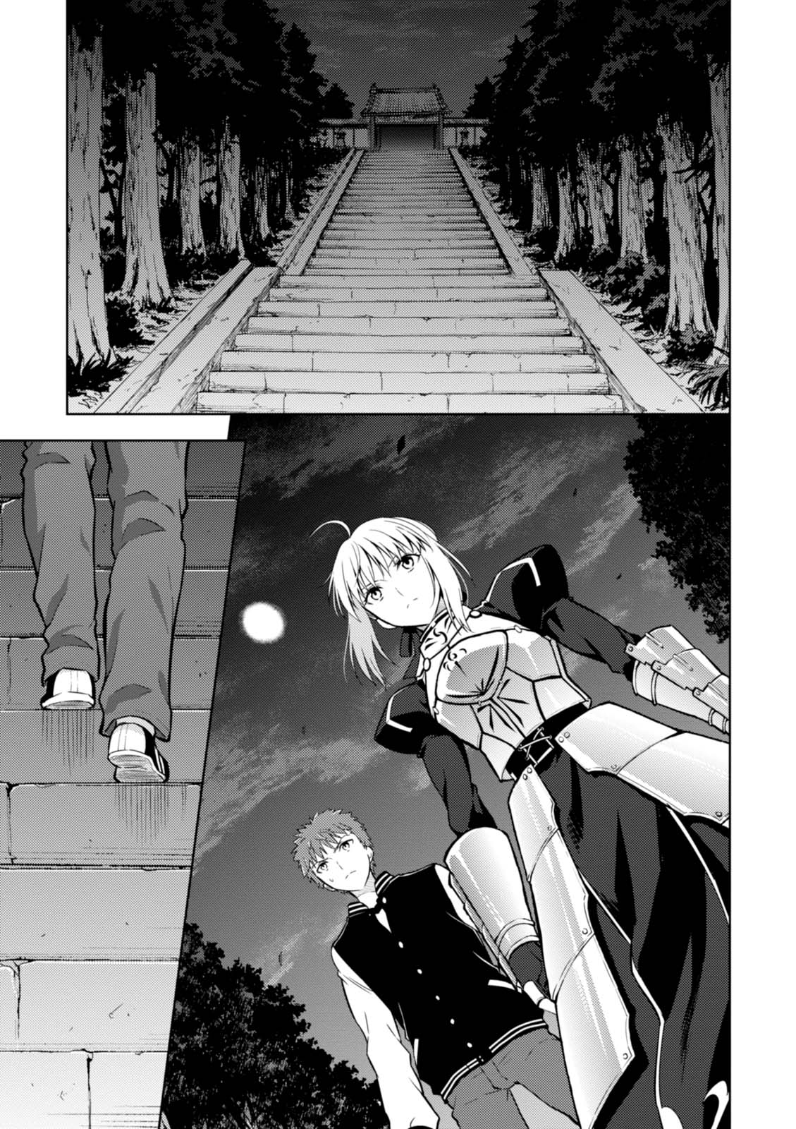 Fate/Stay Night - Heaven's Feel - Vol.5 Chapter 29