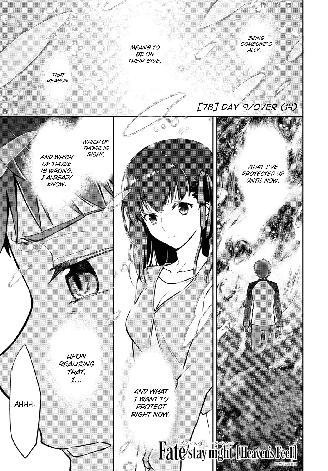 Fate/Stay Night - Heaven's Feel - Chapter 78: Day 9 / Over (14)