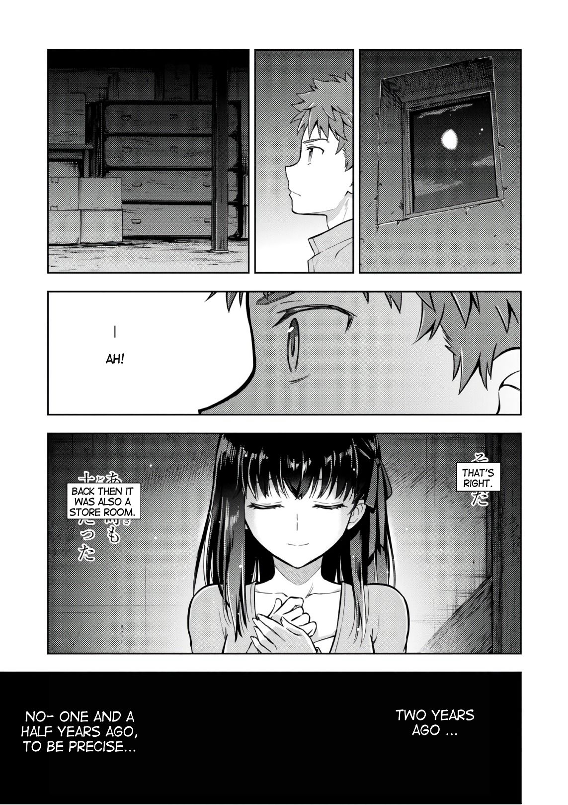 Fate/Stay Night - Heaven's Feel - Vol.6 Chapter 37