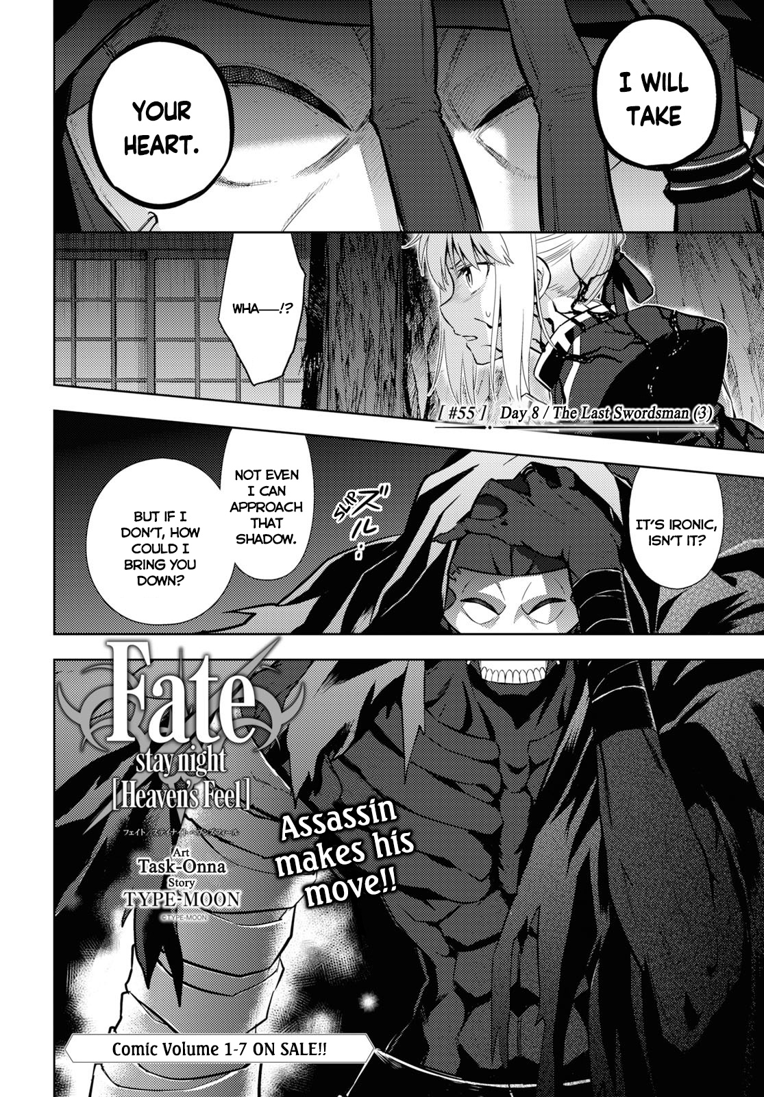 Fate/Stay Night - Heaven's Feel - Vol.8 Chapter 55: Day 8 / The Last Swordsman (3)