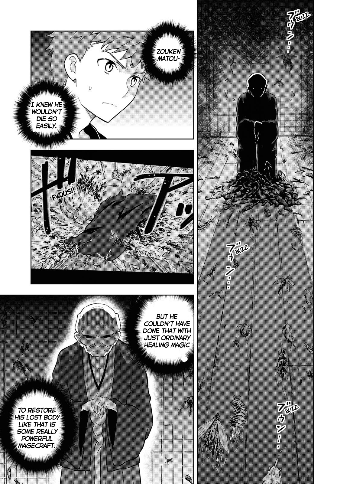 Fate/Stay Night - Heaven's Feel - Vol.8 Chapter 55: Day 8 / The Last Swordsman (3)