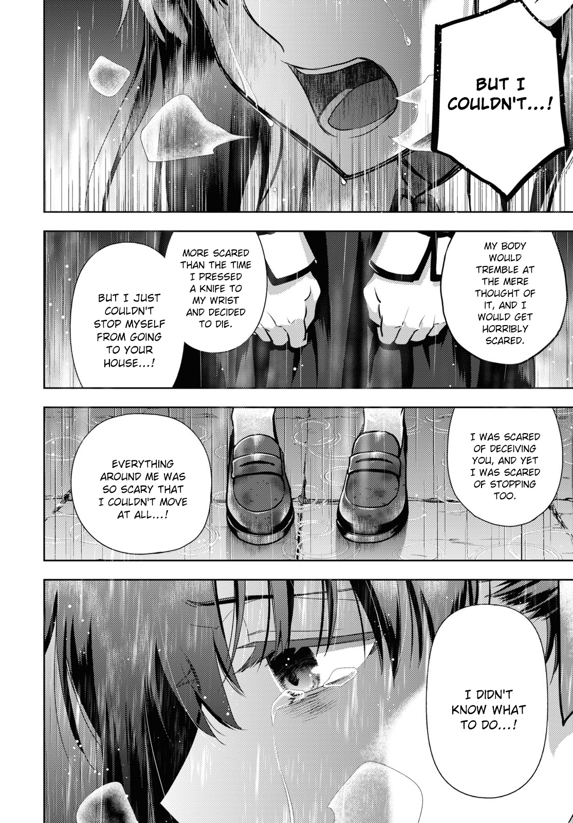 Fate/Stay Night - Heaven's Feel - Chapter 82: Day 9 / Rain (4)