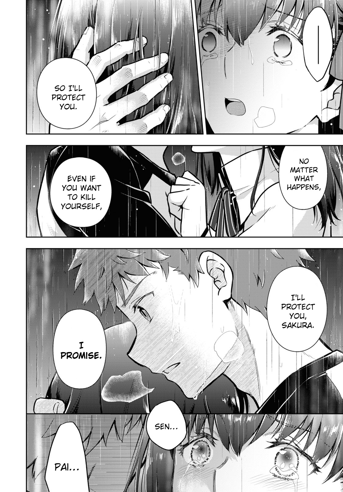 Fate/Stay Night - Heaven's Feel - Chapter 82: Day 9 / Rain (4)