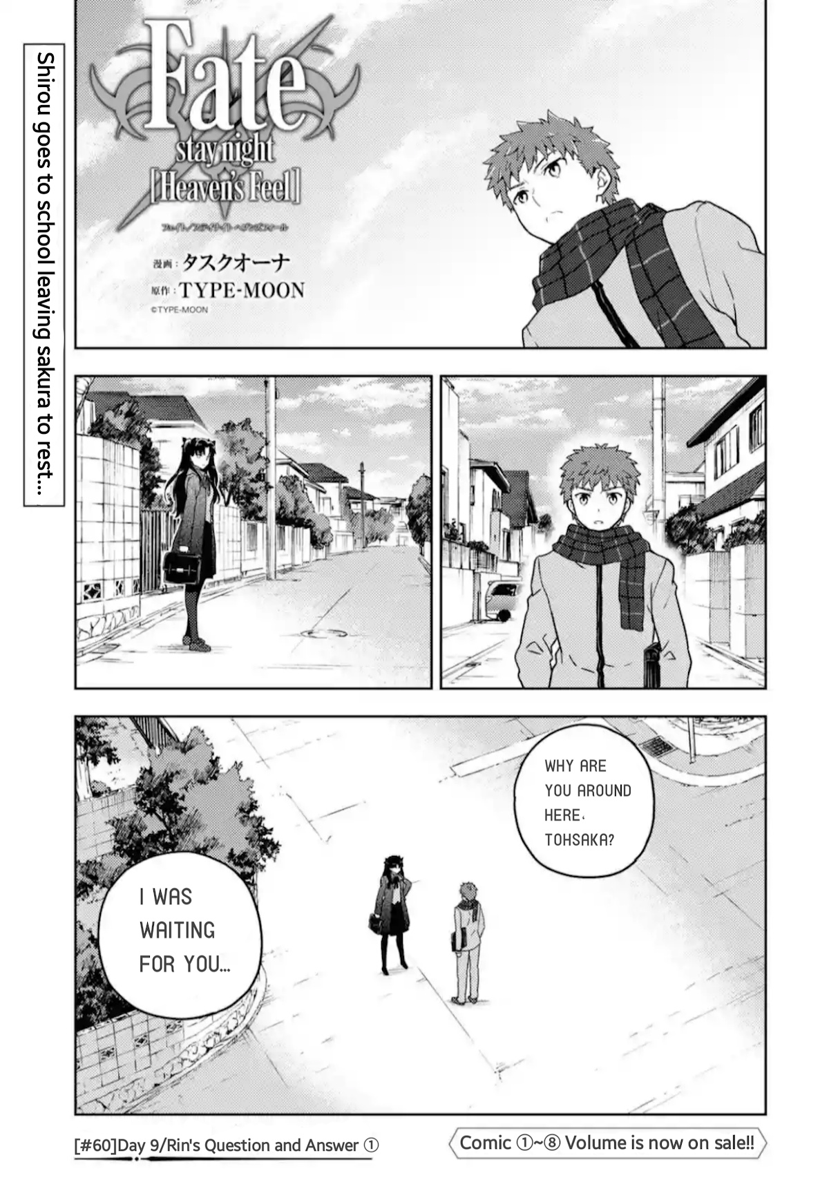 Fate/Stay Night - Heaven's Feel - Chapter 60: Rin's Questions And Answers