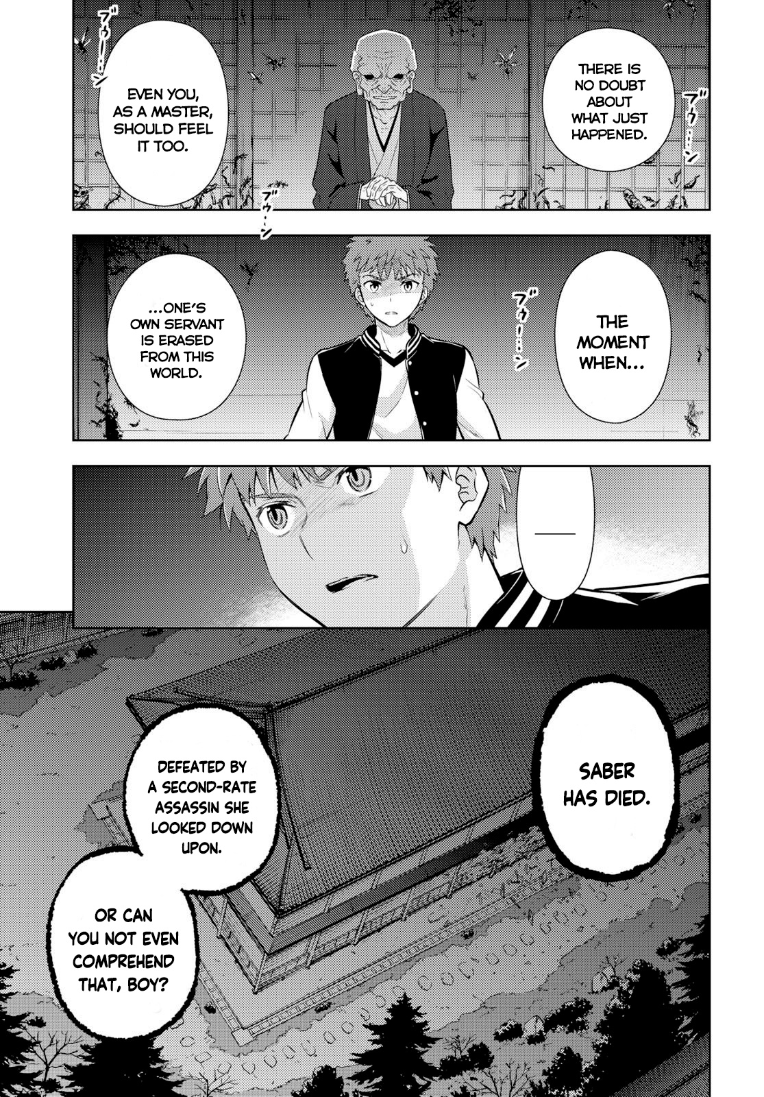 Fate/Stay Night - Heaven's Feel - Chapter 56: Day 8 / The Fight At Ryuudou Temple (1)