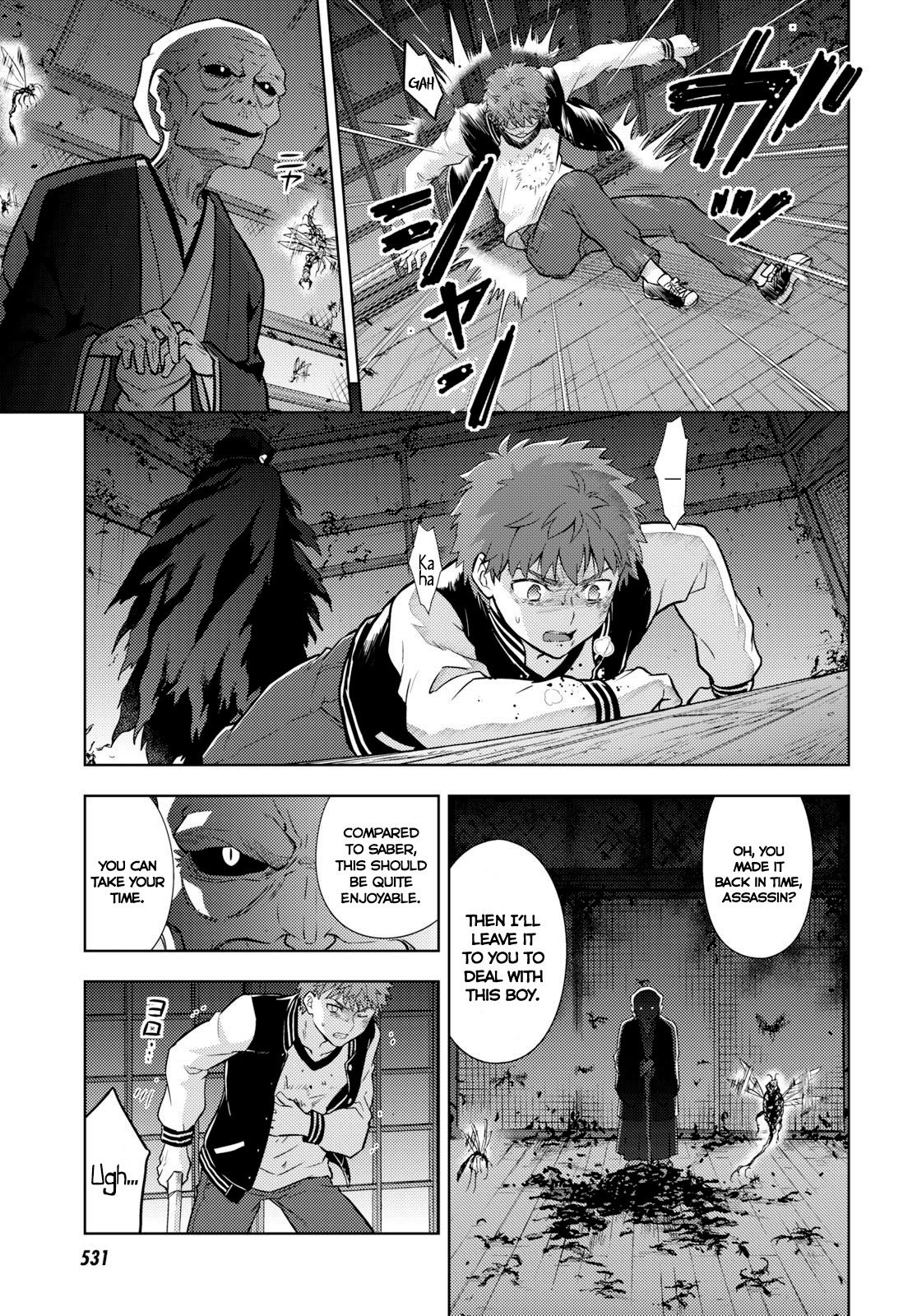 Fate/Stay Night - Heaven's Feel - Chapter 56: Day 8 / The Fight At Ryuudou Temple (1)