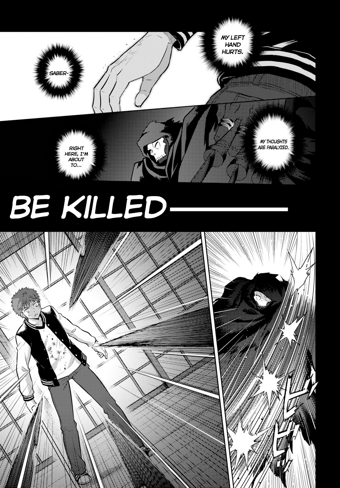 Fate/Stay Night - Heaven's Feel - Chapter 56: Day 8 / The Fight At Ryuudou Temple (1)