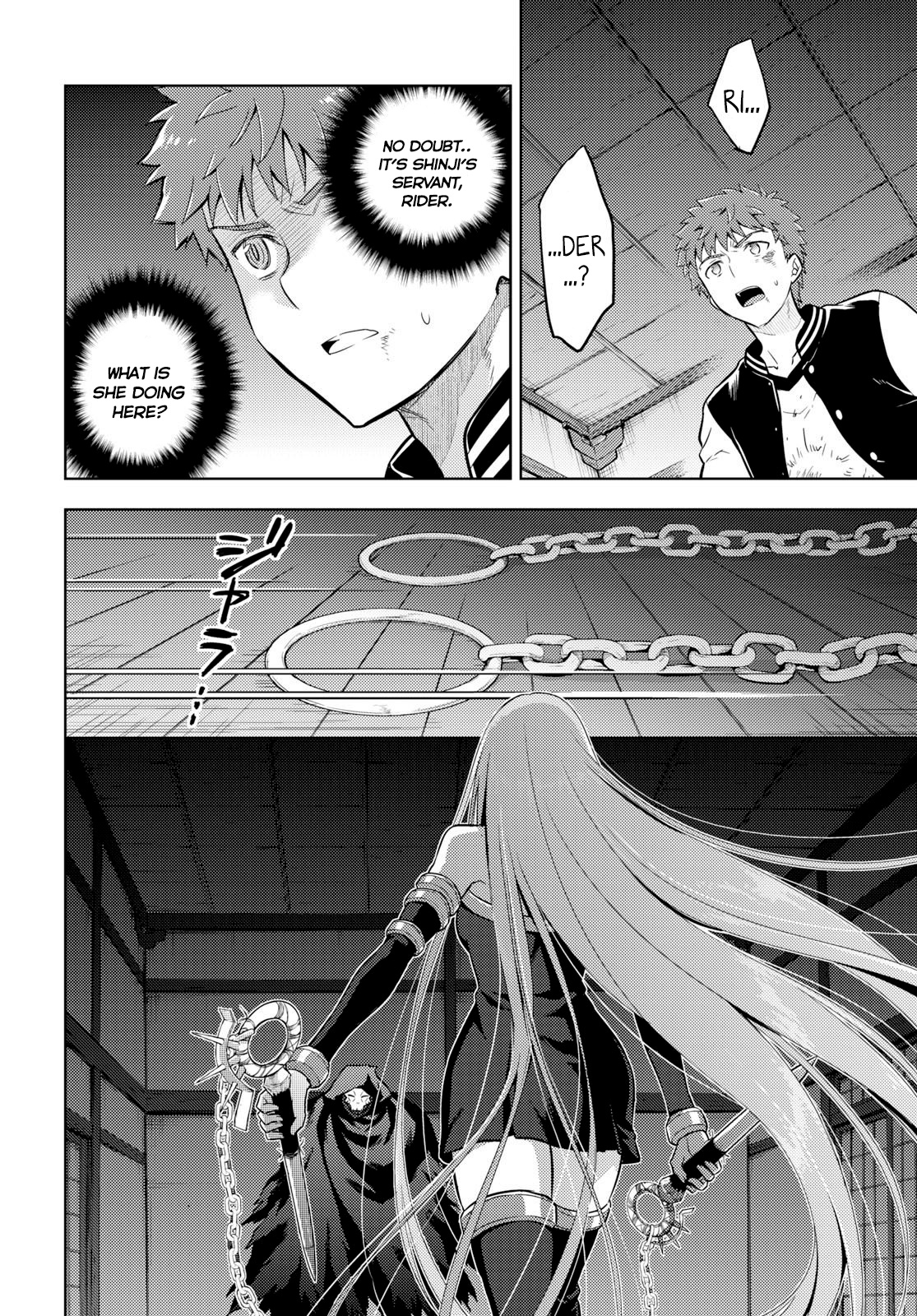 Fate/Stay Night - Heaven's Feel - Chapter 56: Day 8 / The Fight At Ryuudou Temple (1)